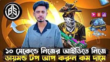 ঋ দিয়ে শব্দ