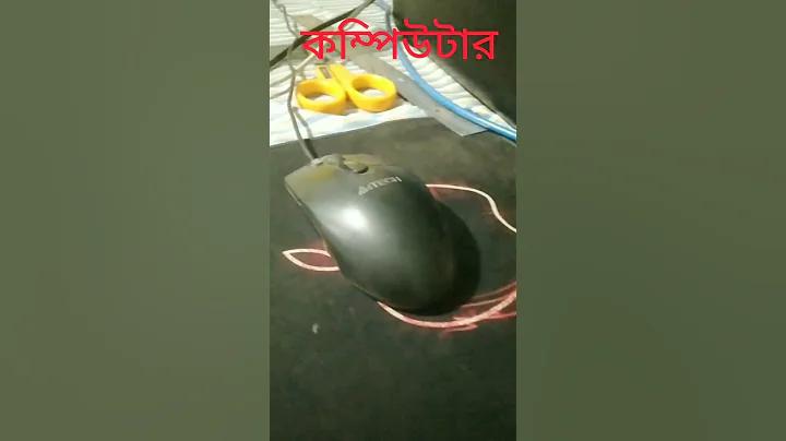 খুশি থাকার উপায়