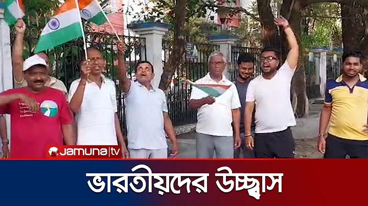 ফটো এডিট করার অ্যাপ