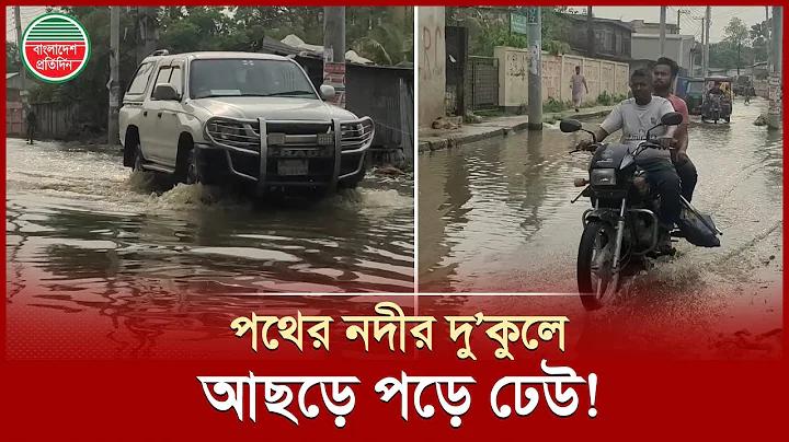 সেট ও ফাংশন
