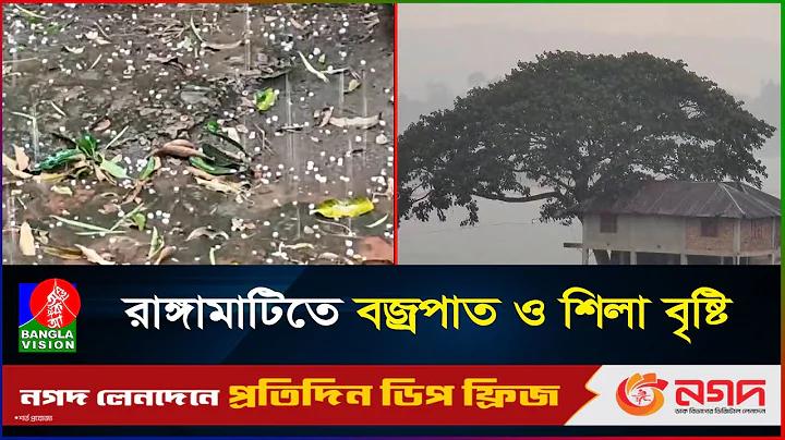 পিজি থাই গুহার মেয়ে স্লট
