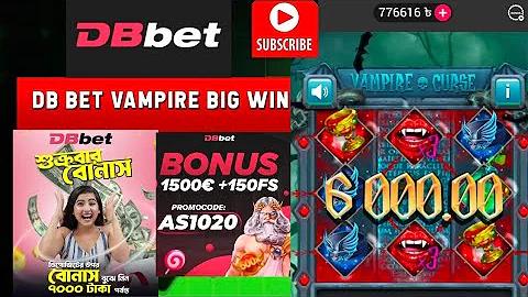 8mbets অ্যাপ