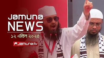 সহজ পাঠ প্রথম ভাগ রবীন্দ্রনাথ ঠাকুর