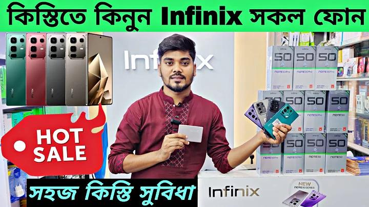 জুয়া বা ক্যাসিনো কাকে বলে? ইসলামে জুয়া খেলার বিধান কী?!