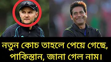 বিশ্ব কাপের ফলাফল