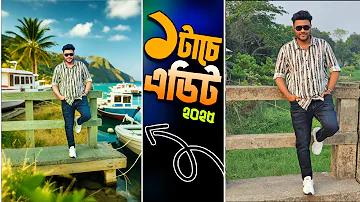 হোম র‍্যান্ড কাওবোই