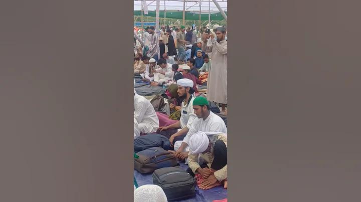 টাকায় কিনা হয় কোন কারক