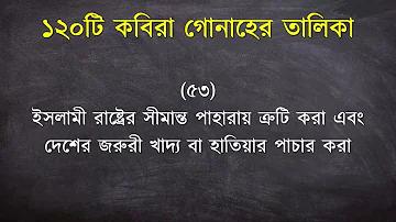 google অর্থ কি