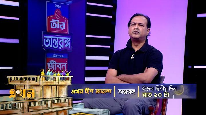 মোবাইল নেটওয়ার্ক কিভাবে কাজ করে
