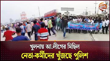 যুক্তরাজ্যে চাকরি