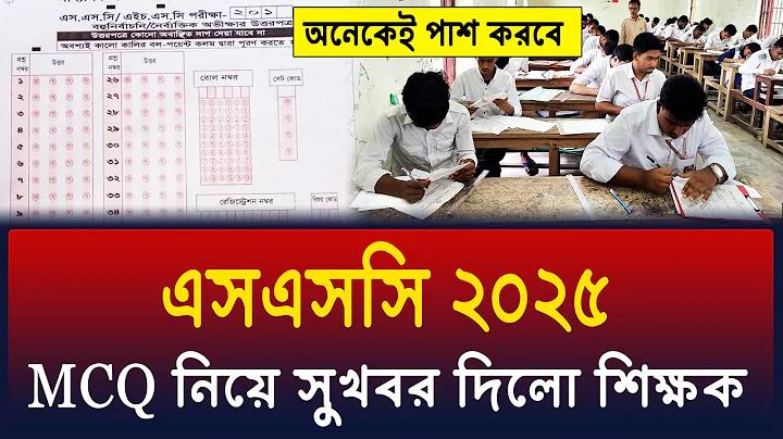 বিনামূল্যে হাতে অঙ্কন