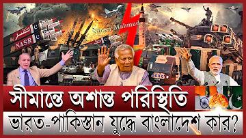 গিয়ার মোটর