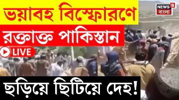 অনলাইনে ইনভেস্ট করে আয়