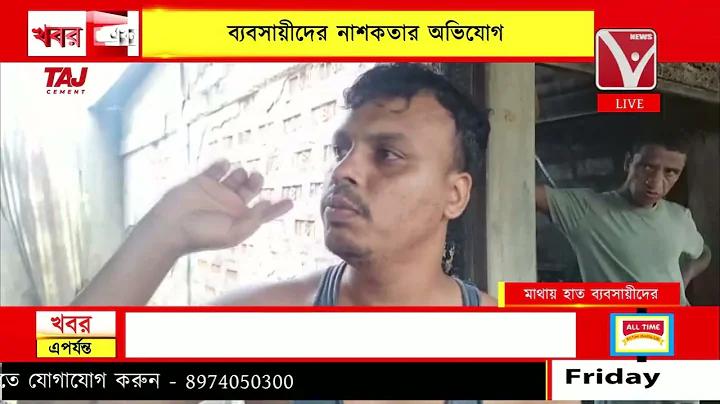 বাংলাদেশের কয়টি বিভাগ