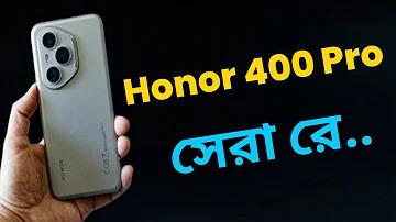 ইন্ডিয়া ইংল্যান্ড লাইভ ম্যাচ