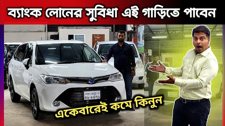 পাওয়ার গ্রিড কোম্পানি অব বাংলাদেশ নিয়োগ ২০২২