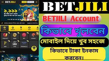 ফিফা খেলা লাইভ