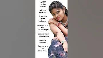 ফার্স্ট স্লট মেশিনের বয়স কত?