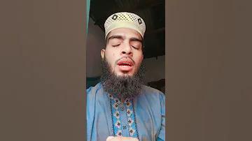 সময় চেনেল