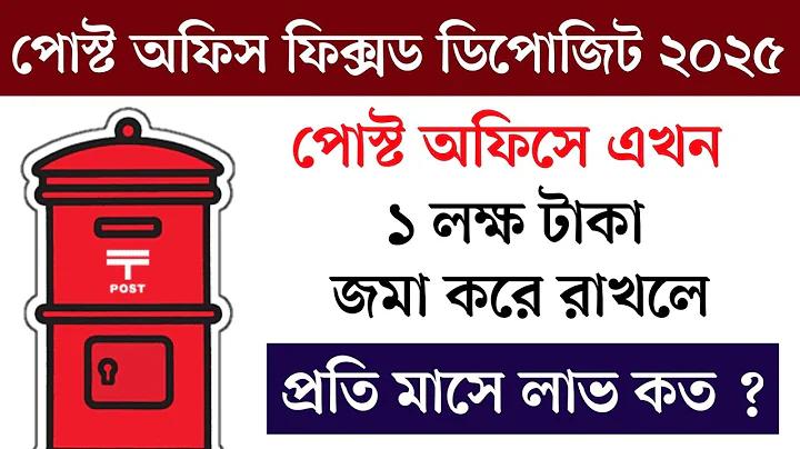 ৩৬৫ ২৮৮ ক লগইন