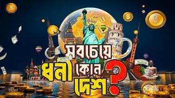 প্রিমিয়ার লিগে কত ম্যাচ আছে
