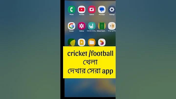 স্লট mega888