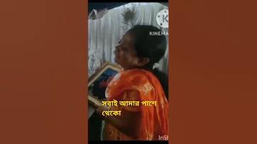 1 billion কত টাকা
