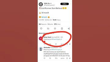 আইন ও অধ্যাদেশের মধ্যে পার্থক্য