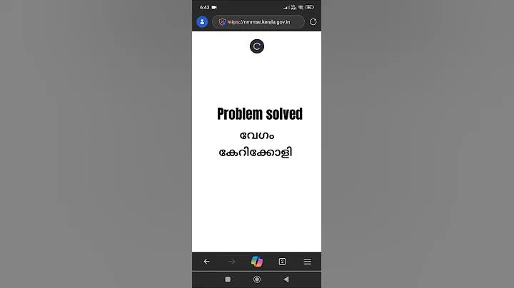 সিঙ্গাপুরের মুদ্রা