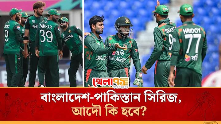 777 ক্যাসিনো অ্যাপ
