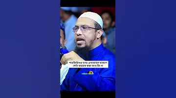 লাকি৭৭৭ ক্রেডিট ফ্রি