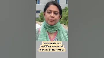 police.gov.bd job circular 2023
