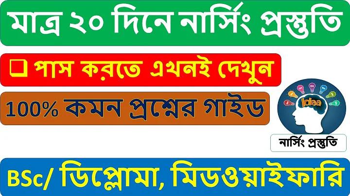 l444 ক্যাসিনো