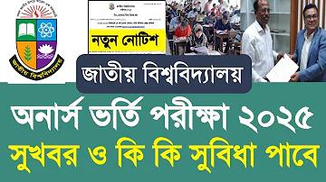 চুদাচুদি ভিডিও লাইভ