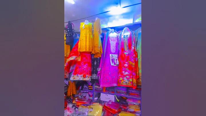 গুগল সাপোর্ট টিমের সাথে কিভাবে যোগাযোগ করব