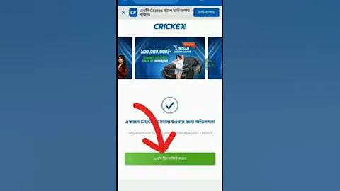 online casino no deposit bonus