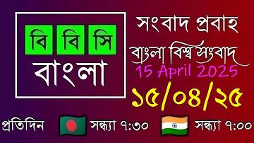 উল্লাপাড়া আবাসিক হোটেল