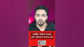 u31 স্লটের প্রবেশদ্বার