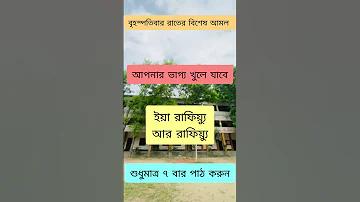 অনলাইন ইনকাম সাইট