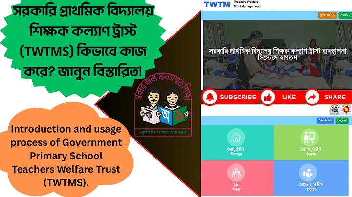 বাংলাদেশ বনাম আফগানিস্তান লাইভ ক্রিকেট ম্যাচ