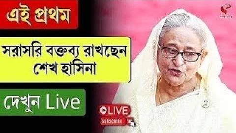 সহজ শাপলা ফুল আঁকা