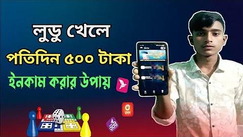 কলকাতা লাইভ নিউজ