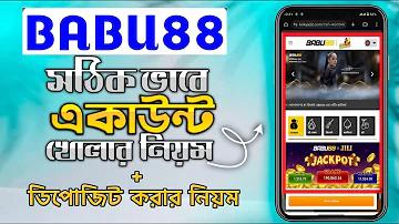কাতার বিশ্ব কাপ লাইভ ভিডিও