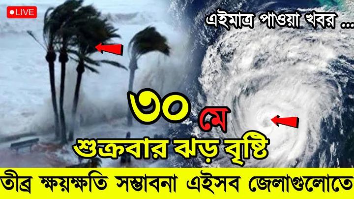 লাউ লটারি ওয়েবসাইট নিবন্ধন করুন