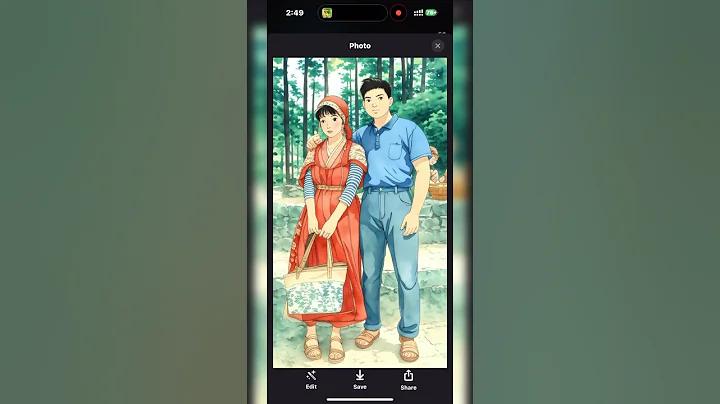 ৫০০০ টাকা সঞ্চয়