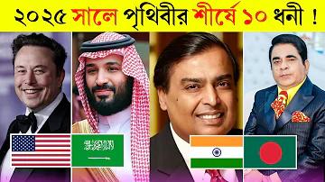 কতজন এমএলবি খেলোয়াড়ের প্রথম হোম রান গ্র্যান্ড স্ল্যাম ছিল