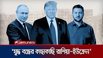 ইন্ডিয়া অস্ট্রেলিয়া ক্রিকেট ম্যাচ স্কোর