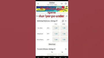স্লট ইম্পেরিয়াল অপেরা