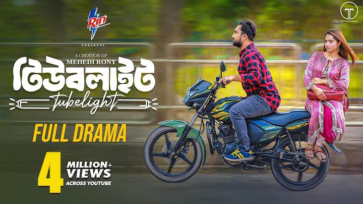 সল্টা ক্যাসিনো জন্য