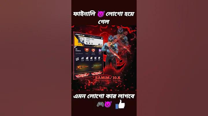 আর জি করের ঘটনা